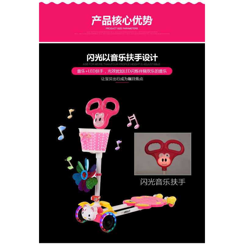 倩女幽魂：人间情 视频缩略图
