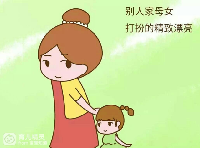 兄弟会 视频缩略图