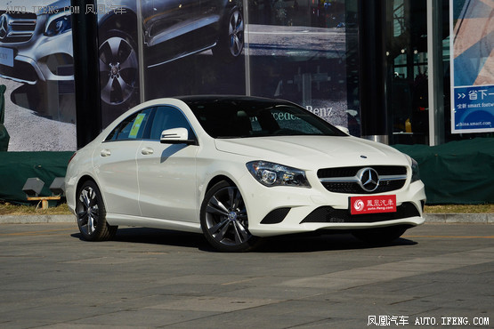 假偶成真 视频缩略图