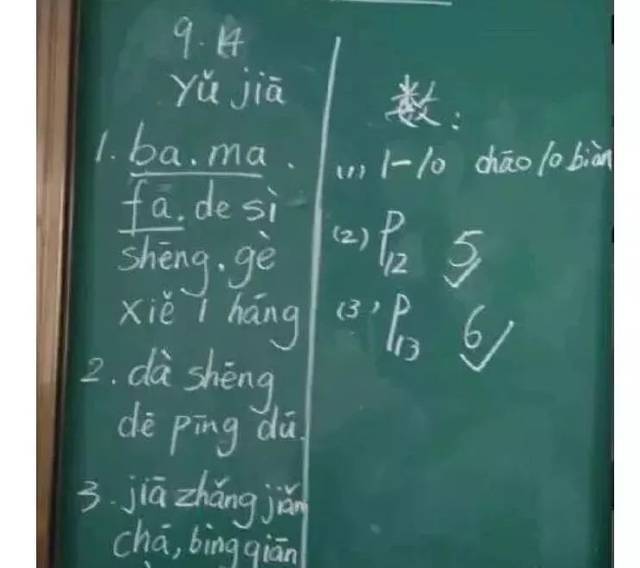 冬日暖阳 视频海报